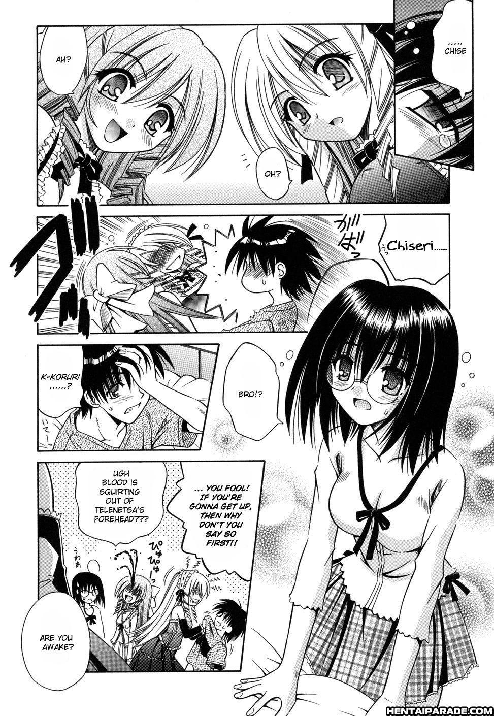 Angelical Pendulum Chapter 13000 Page 2